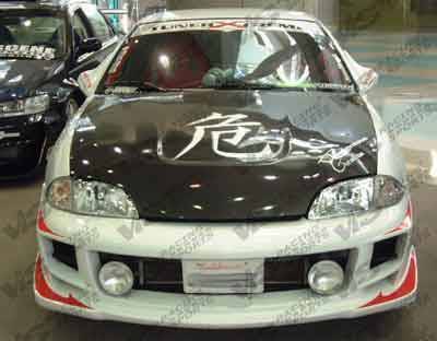 1995-1999 Chevrolet Cavalier 2Dr Ballistix Full Kit - Image 2