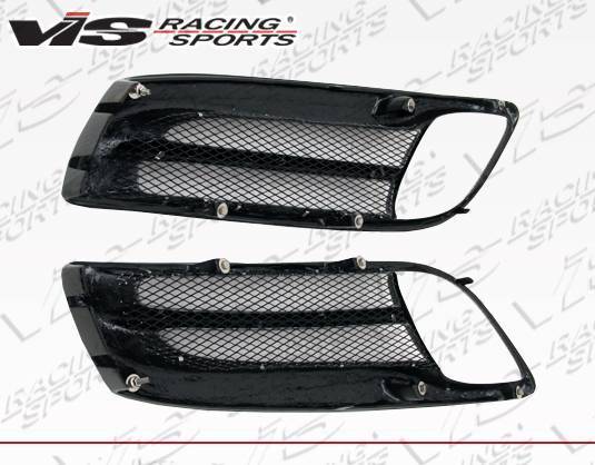 2010-2012 Hyundai Genesis Coupe VIP Carbon Fiber Foglight Garnishes - Image 3