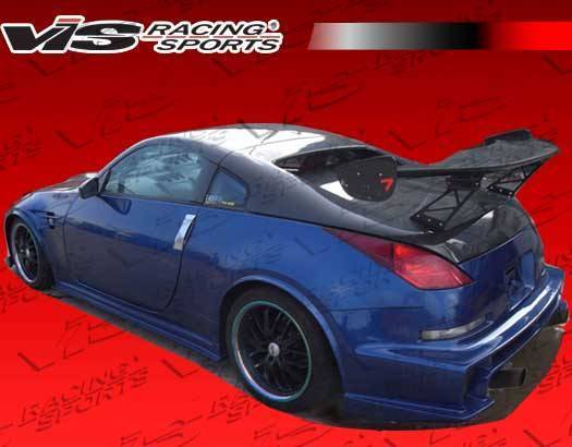 Carbon Fiber Hatch Tunnel Style for Nissan 350Z Hatchback 2003-2008 - Image 4